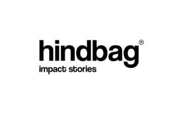hindbag